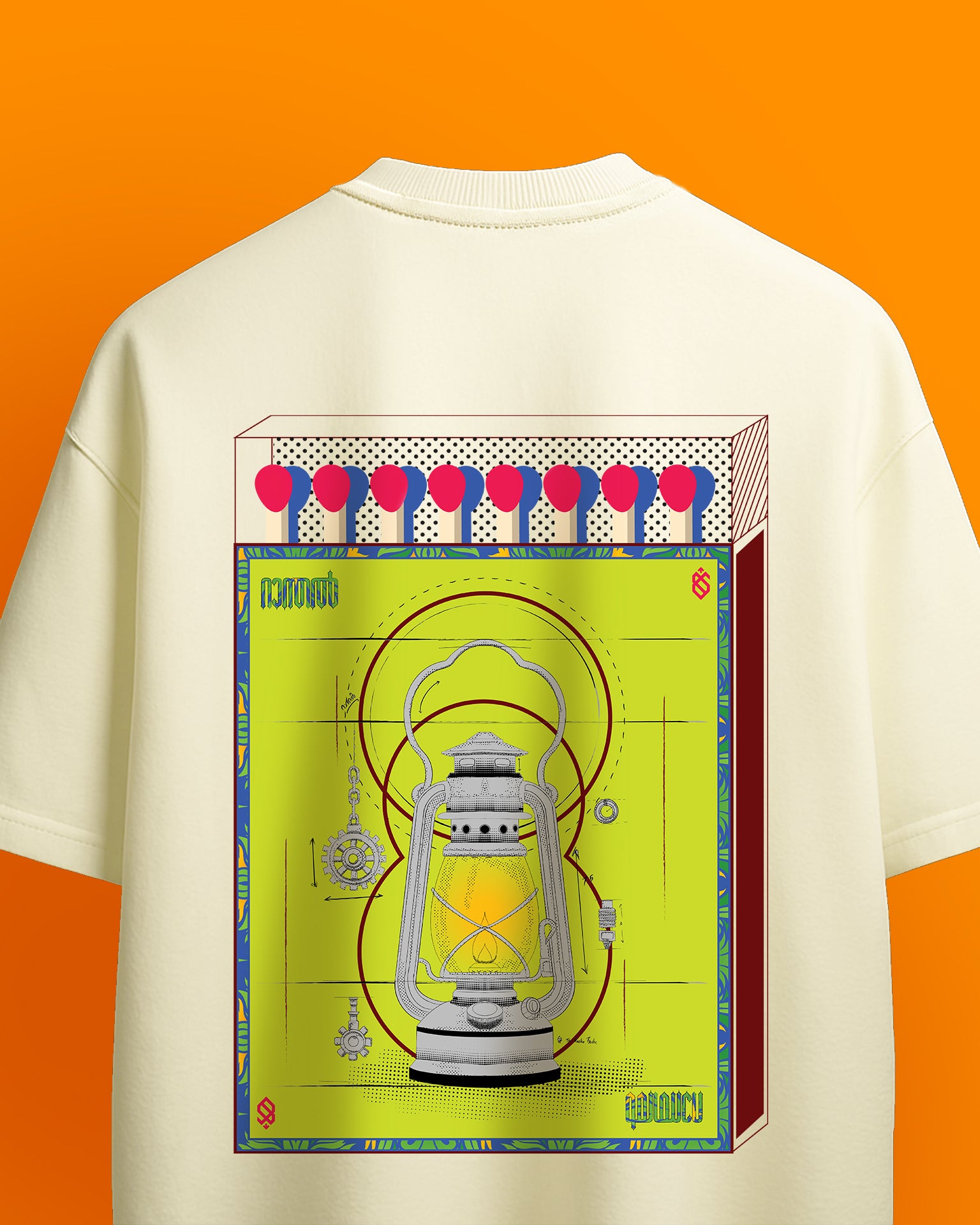 Raanthal - Unisex Oversized Classic T-Shirt
