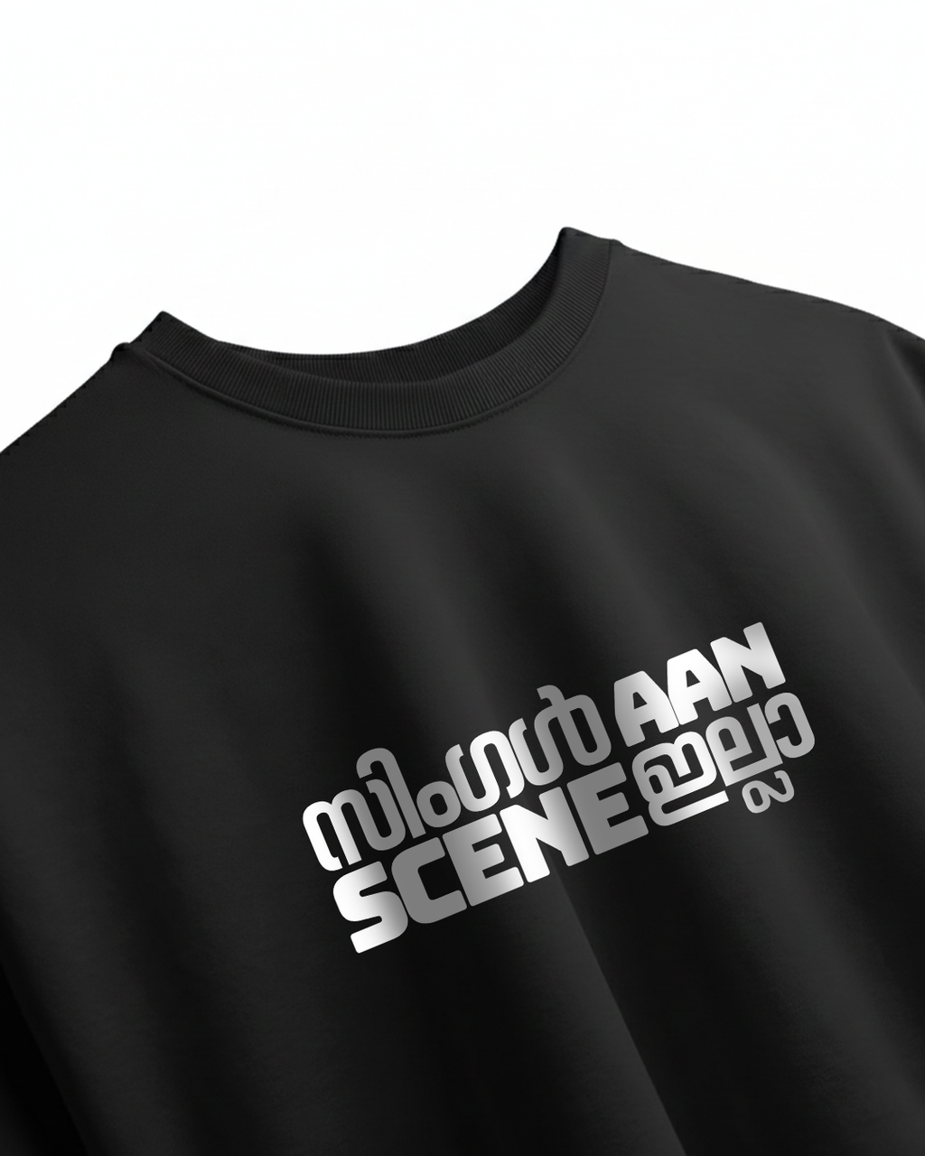 Single - Unisex Oversized Classic T-Shirt