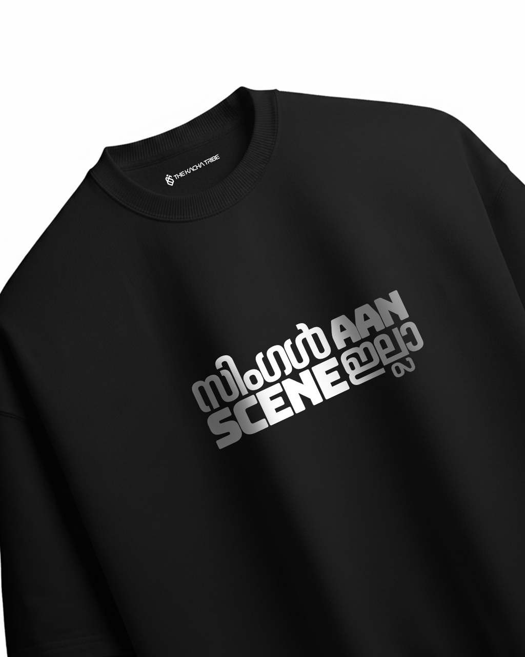 Single - Unisex Oversized Classic T-Shirt
